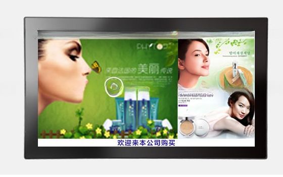 capacitive touch 13.3" Inch IPS LED LCD Android tablet retail interactive AD media player for POS OEM/ODM