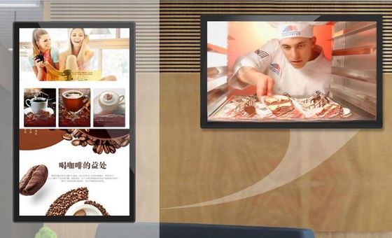 19" 18.5" inch capacitive touch screen advertising display interactive retail android tablet