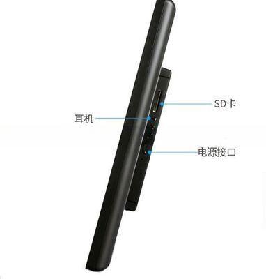 19" 18.5" inch capacitive touch screen advertising display interactive retail android tablet