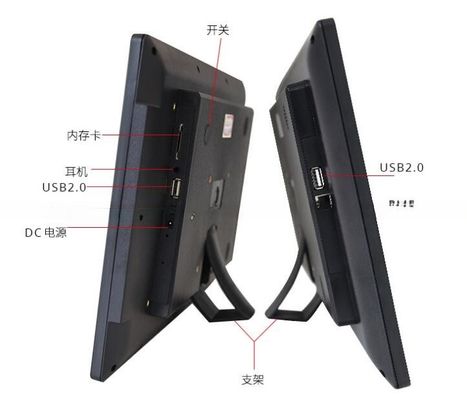 15.6 inch 1920x1080 capacitive touch screen wifi network android monitor tablet