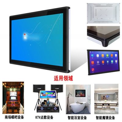 embedded 18.5" 19" inch open frame WIFI network android touchscreen TFT LED player AD signage display