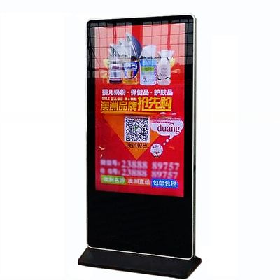 Alone standing 55" inch TFT LCD LED digital AD totem WIFI Android monitor