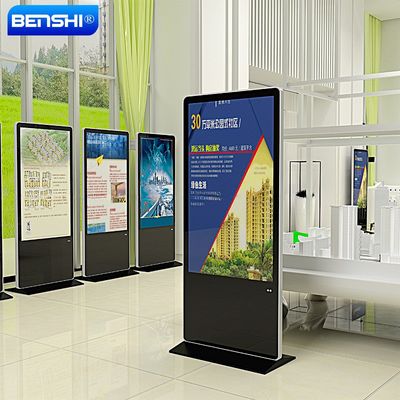 Alone standing 55" inch TFT LCD LED digital AD totem WIFI Android monitor