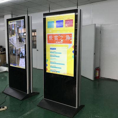 floor stand 49 inch double sided LCD display digital signage advertising kiosk