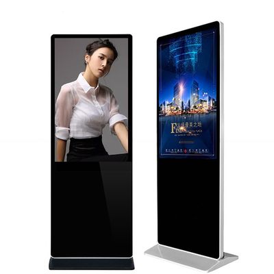 50" 49" inch LED TFT upright standing sunlight readable high brightness LCD signage AD display with Android OS WIFI 4G network