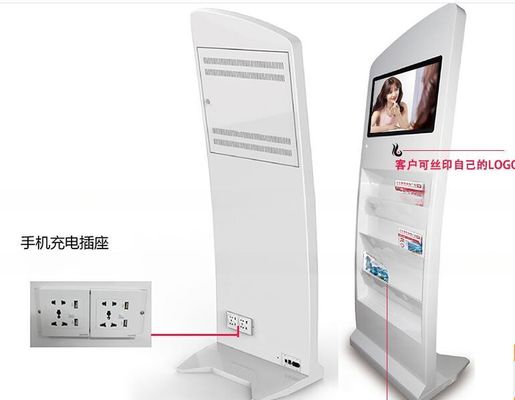 21.5" 22" inch floor standing advertising digital signage media player with brochure stand
