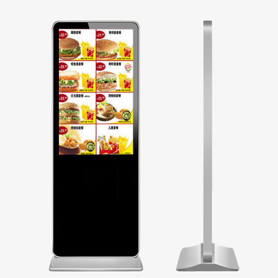 55" Inch alone Standing totem LCD Advertising Display Monitor with single board PC version