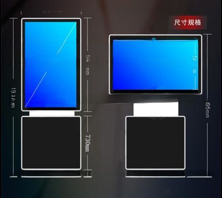 32" inch LED floor stand rotating totem monitor digital signage display with Android OS
