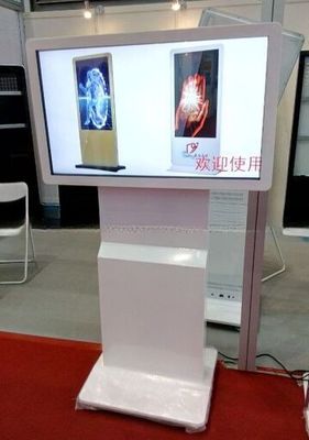 50" 49" inch ground stand rotating monitor wifi network AD kiosk