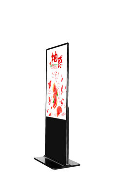 55 inch LCD standing poster kiosk wifi network totem video loop player display