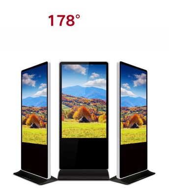 55 inch LCD standing poster kiosk wifi network totem video loop player display
