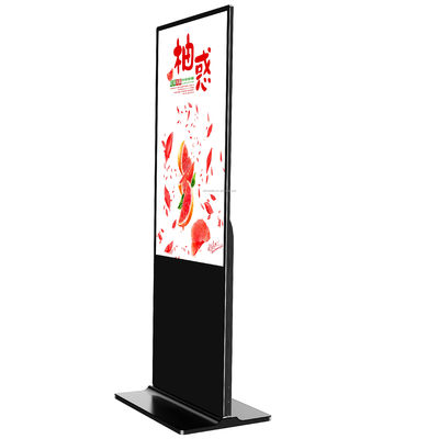 43 inch floor standing vertical LCD TV for digital video totem pop display