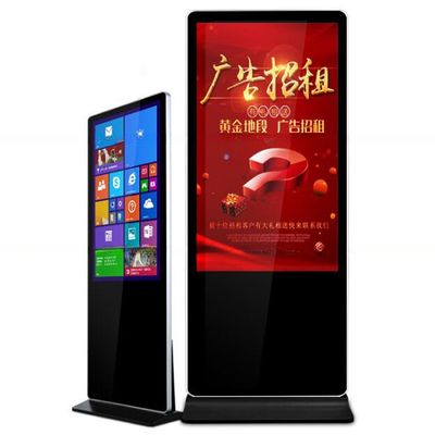 43 inch floor standing vertical LCD touch screen billboard for AD signage kiosk