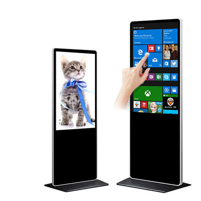 49" 50" inch floor stand network android LCD TV touch screen AD kiosk