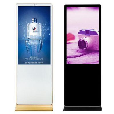 43 inch floor standing LED TV kiosk advertisement signage poster