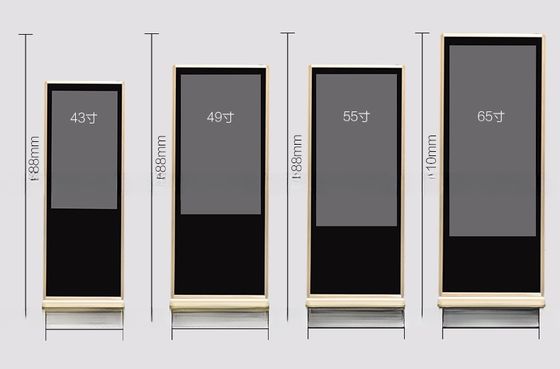 65" inch wireless WIFI digital LCD advertising screen ground standing