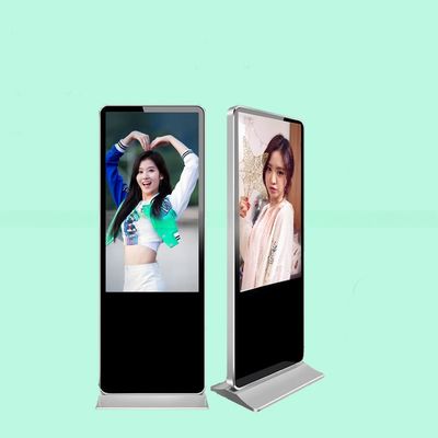 65" inch wireless WIFI digital LCD advertising screen ground standing