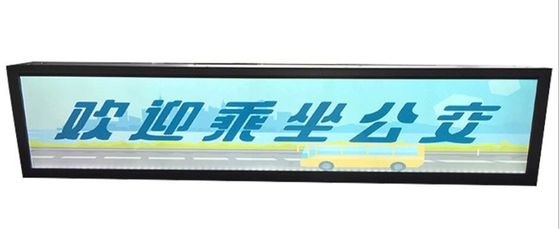 Vehicle 36.6/37/38 Inch Stretched LCD Display Bar For Bus Metro Train Coach