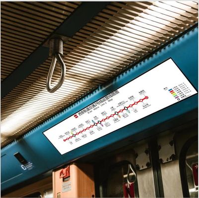 500-700 Nits Stretched Bar Lcd Screen For Metro With HDMI VGA Input