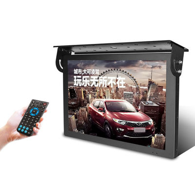 21.5 Inch 22 Inch Vehicle Coach Bus LCD Display LED 4G Network Android Monitor Support GPS
