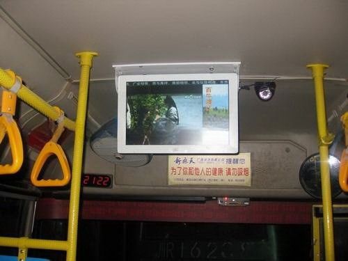 15'' Roof Fixing TFT Coach Bus 4G WIFI GPS LCD Video AD Monitor Android Screen