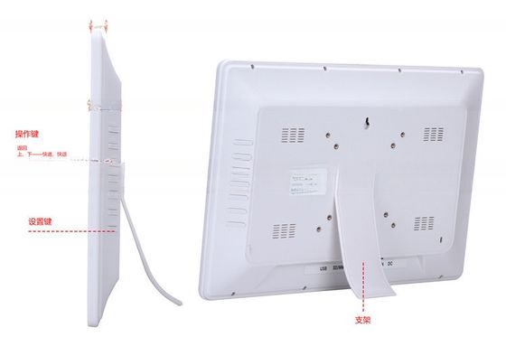 HD 14" 13.3" Inch LCD display / digital advertising boards with automatically loop playing function