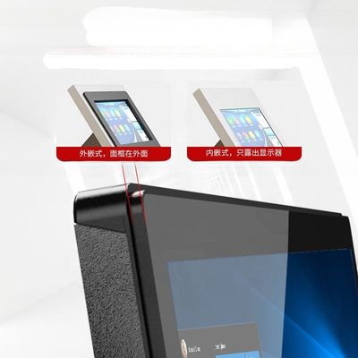 12.1 Inch Embedded Touch Screen PC For Industrial Touch Screen Control Terminal