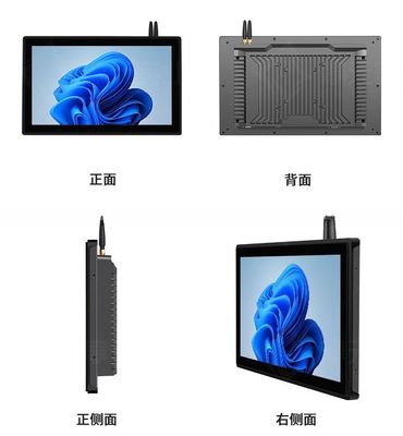 21.5 Inch Open Frame Embedded Touch Screen PC 256GB SSD For Kiosk Terminal Cabinet