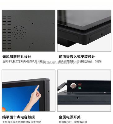 Embedded Industrial 21.5 22 Inch IPS LCD Open Frame Monitor With Touchscreen + Metal Casing