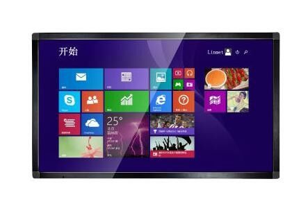 Android Windows OS 4K UHD 75 Inch Electronic Interactive Digital Screen
