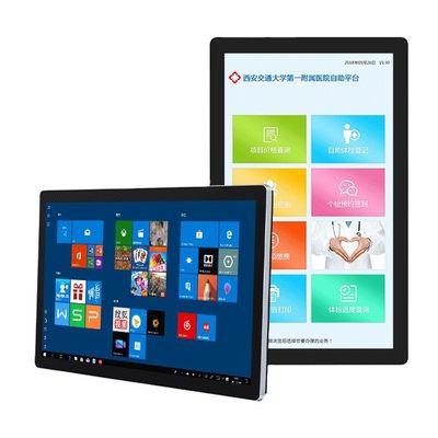 21.5 Inch Industrial Android Touch Screen Computer Tablet Built-In 2*2W Stereo Speakers