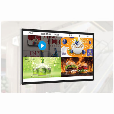 Rugged 32 Inch Android Industrial Panel PC With RS232 RS485 GPIO Linux Ubuntu Debian