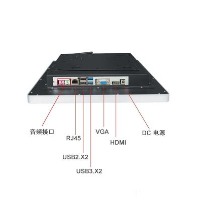 HMI 15.6 Inch Industrial Touch Screen PC Fanless With RFID NFC Reader And Camera For Attendance