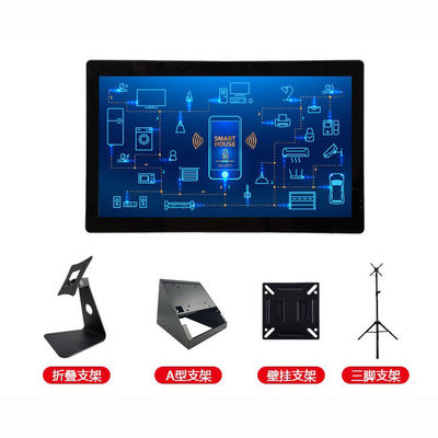 24 Inch Industrial All In One PC Touch Screen 23 Inch For Medical Embedded Terminal