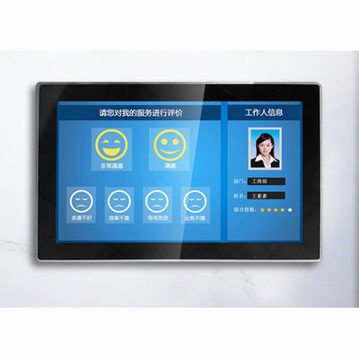 12.1 Inch 12.5 Inch Android Industrial Tablet PC Touch Screen With Camera Webcam