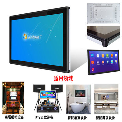 Vesa Mount All In One Touchscreen PC Wall Computer With CPU J6412 Fanless For Embedded Terminal