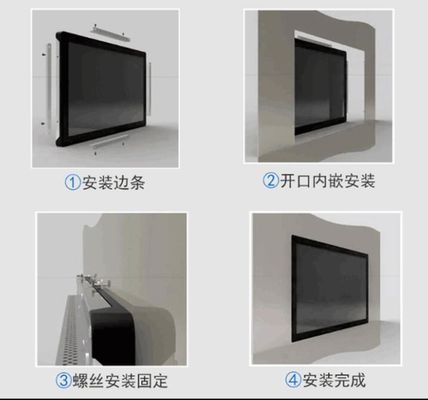Industrial Embedded 10.1 Inch Rugged Touch Panel PC For Automation HMI