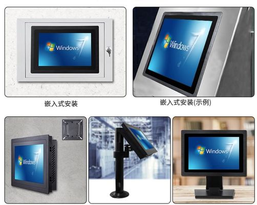 Metal Casing 10 Inch Android Panel Touch Screen PC IP65 For Home Automation