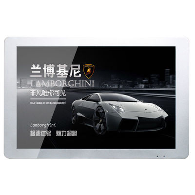 32 Inch LCD Bus Monitor Digital Loop Video AD Player TV With VGA HDMI AV Input Including Bracket