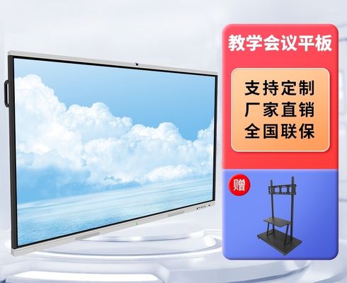 Android  Windows OS 4K UHD Wall Touchscreen Interactive Display Panel
