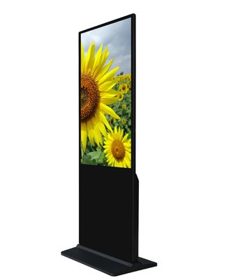 49 Inch Floor Standing LCD Screen Monitor Display With PC Inside