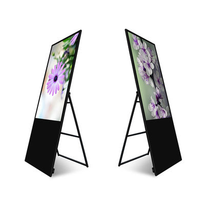 Free Standing Foldable 55 Inch LCD E-Menu Digital Advertising Display