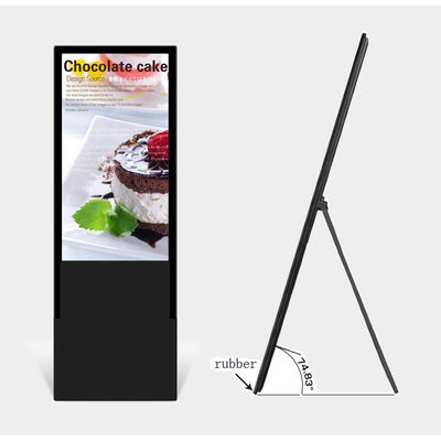 3840 * 2160 Resolution 32 Inch Foldable Screen Independent Advertising Display