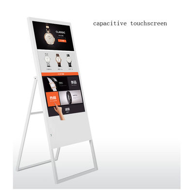55 Inch Hollow Bottom Floor Standing LCD Digital Menu Boards Display For Restaurants