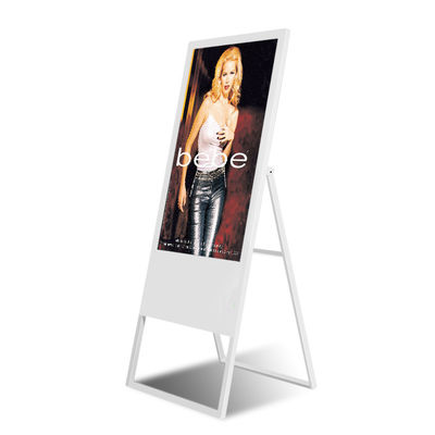 Portable Foldable Ground Stand 49 Inch Hollow Bottom LCD Advertising Display