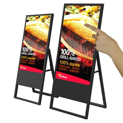 Portable Foldable Ground Stand 49 Inch Hollow Bottom LCD Advertising Display