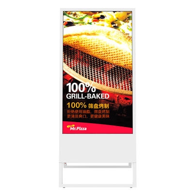 Portable Foldable Ground Stand 49 Inch Hollow Bottom LCD Advertising Display