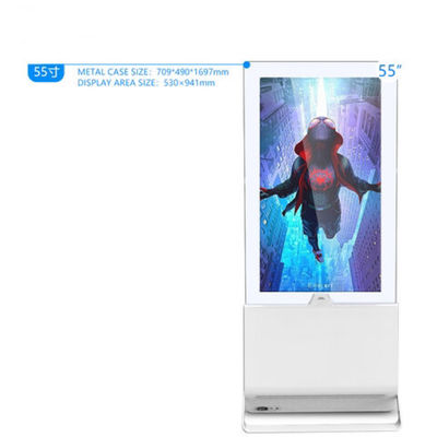 55 Inch LED Ultra-Thin Double-Sided Screen Advertising Kiosk Commercial Display LCD Player Advertising Machine