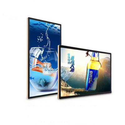 27 Inch Wall Mounted Advertising Display Digital Signage LCD Advertising Display
