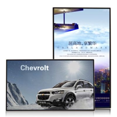 27 Inch Wall Mounted Advertising Display Digital Signage LCD Advertising Display